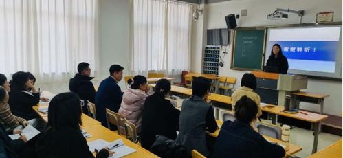 喜納新生力量，夯實育人根基——我校新教師入職暨教學(xué)專項業(yè)務(wù)培訓(xùn)圓滿結(jié)束